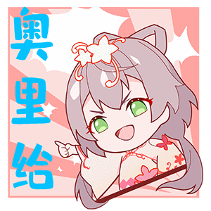 [L06]