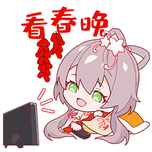 [L12]