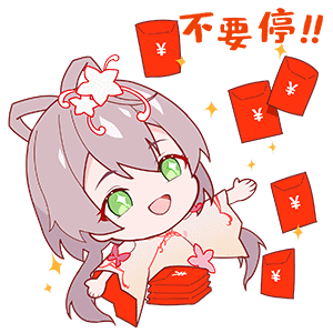 [L13]